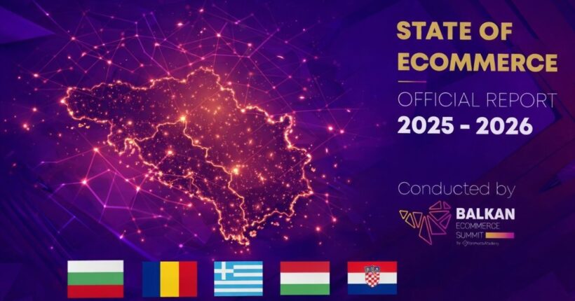 Balkan eCommerce Report открива како се менува онлајн малопродажбата